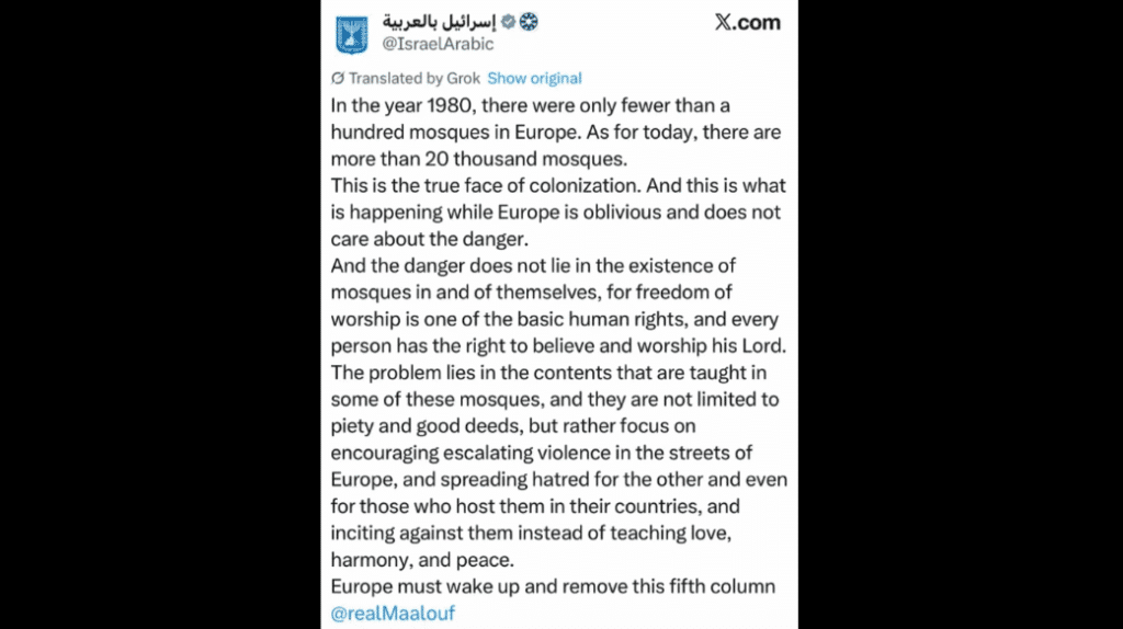 Scherm­afbeelding 2025 09 17 om 12.47.35