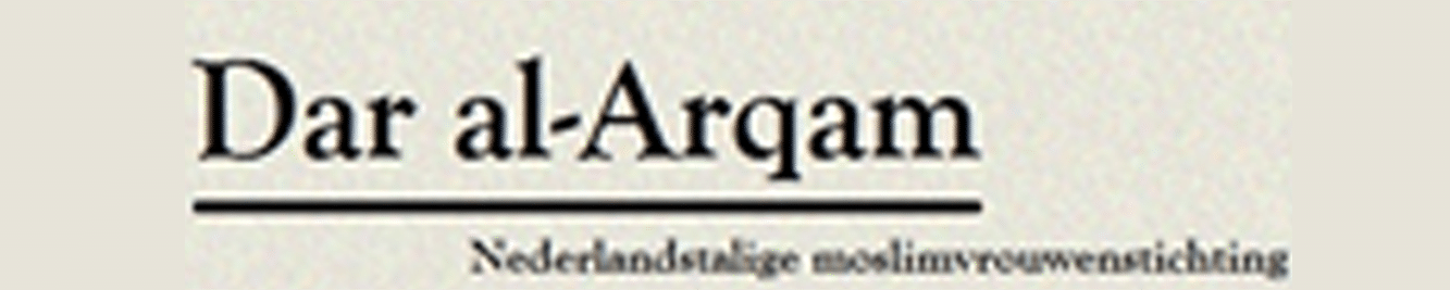 logo parnets (2)